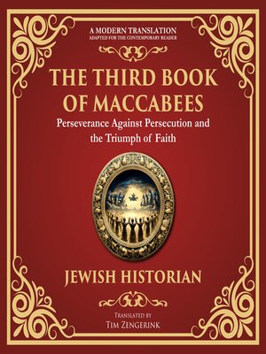 cover image of The Third Book of Maccabees
